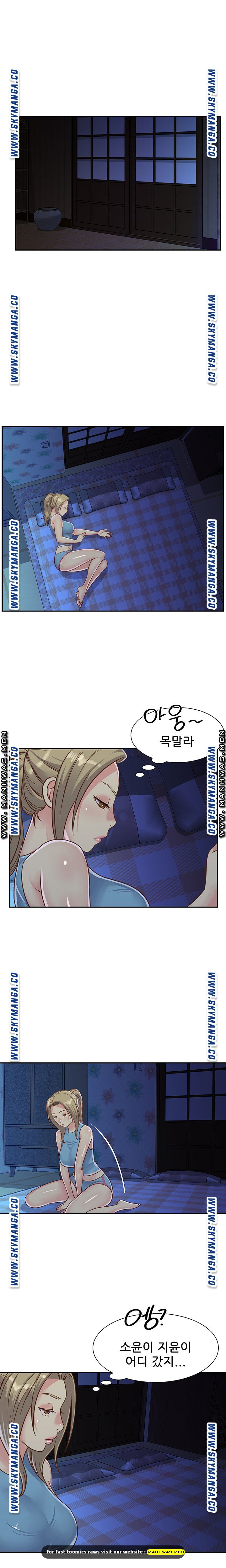 Two Sisters Raw Chapter 13 Page 4