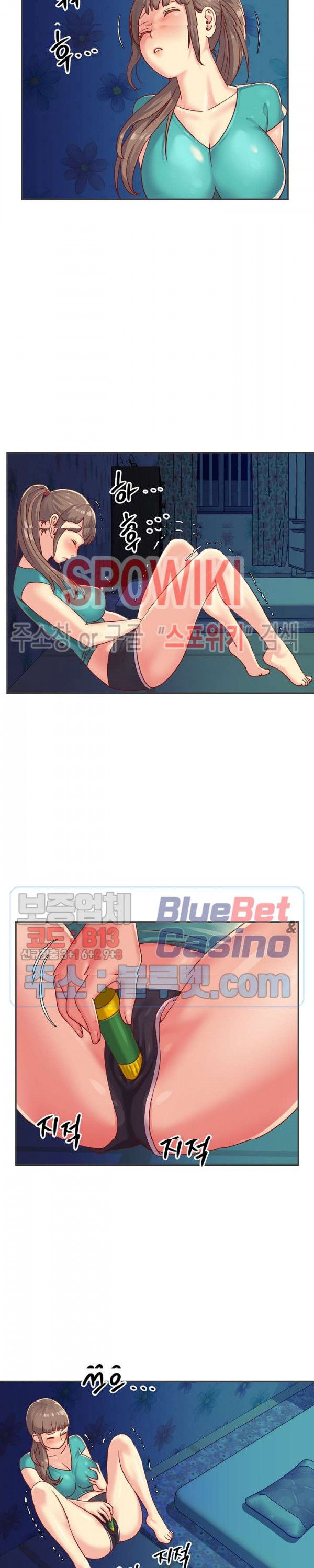Two Sisters Raw Chapter 2 Page 7