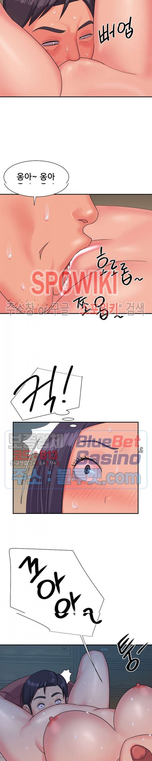 Two Sisters Raw Chapter 4 Page 20