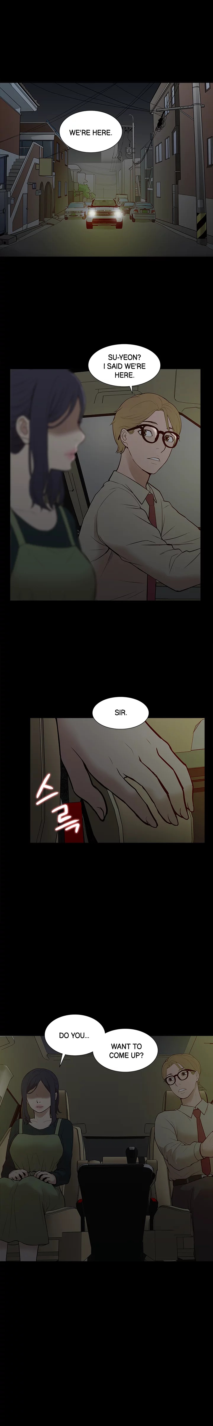 How to Train Her Chapter 17 Page 1