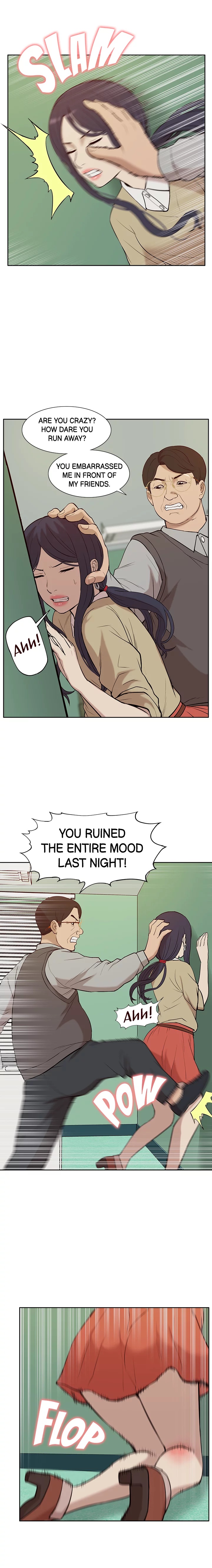How to Train Her Chapter 24 Page 10