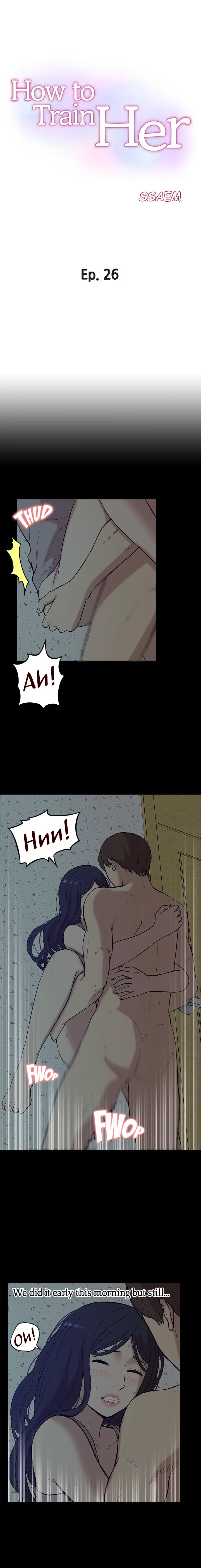 How to Train Her Chapter 26 Page 3