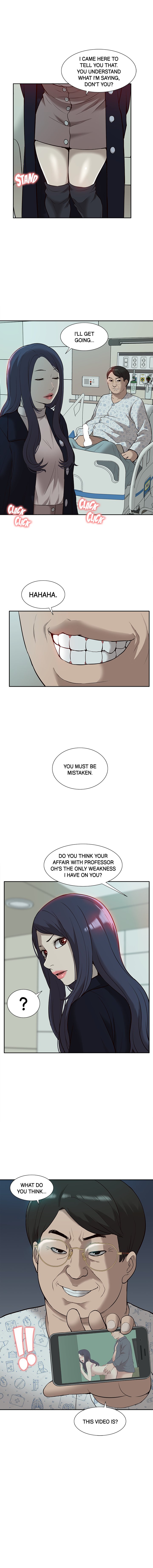 How to Train Her Chapter 41 Page 1
