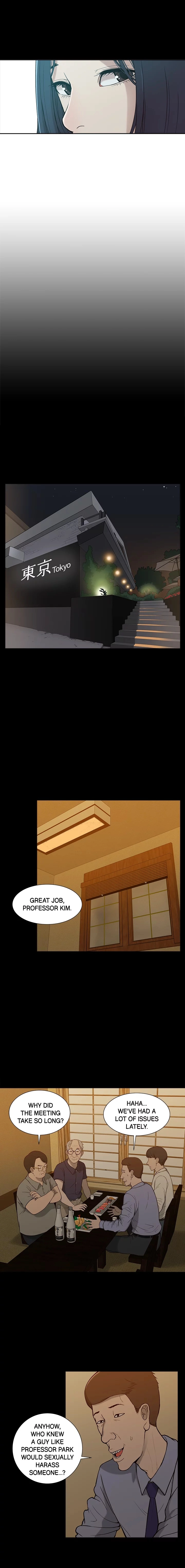 How to Train Her Chapter 5 Page 14