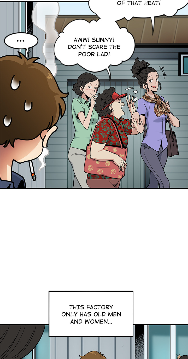 Love Factory Chapter 1 Page 11