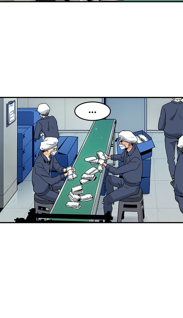 Love Factory Chapter 1 Page 35
