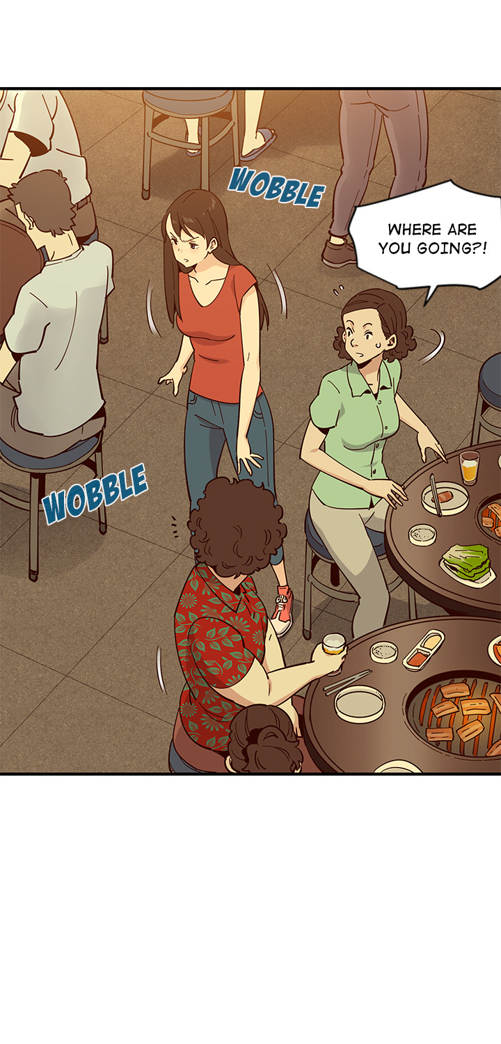 Love Factory Chapter 1 Page 68
