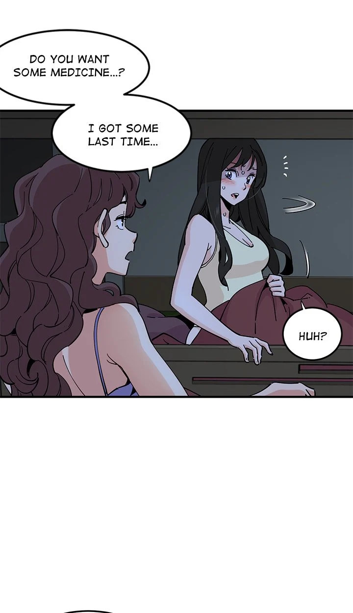 Love Factory Chapter 12 Page 13