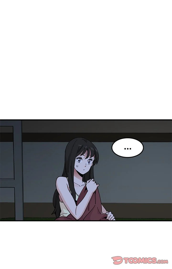 Love Factory Chapter 12 Page 20