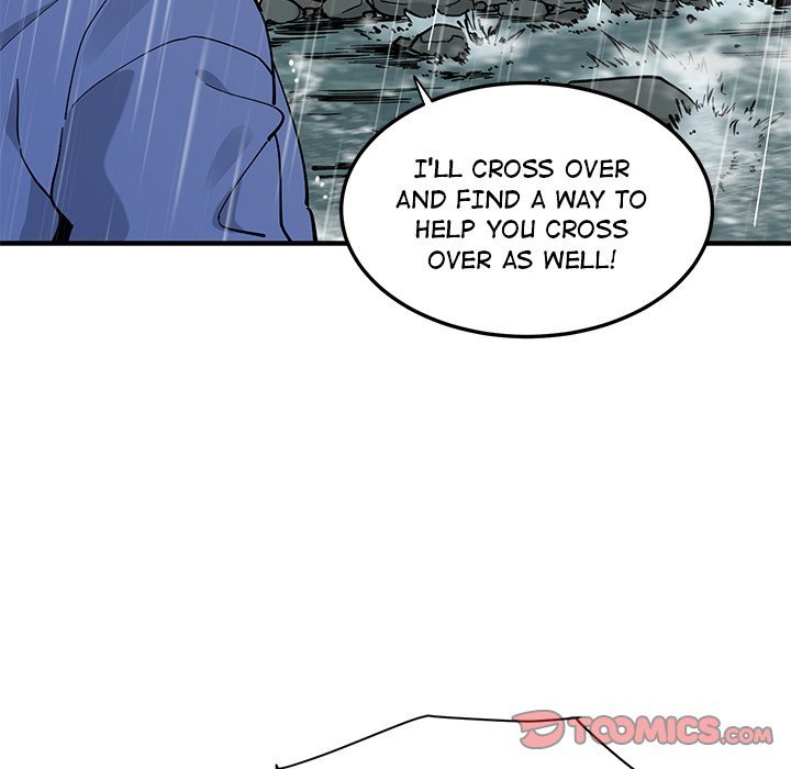 Love Factory Chapter 19 Page 78