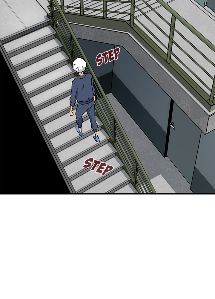 Love Factory Chapter 2 Page 24