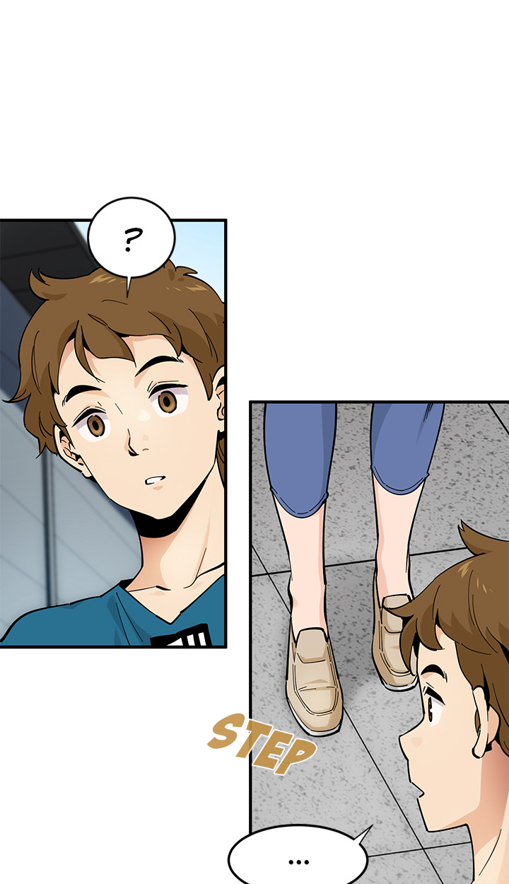 Love Factory Chapter 2 Page 5