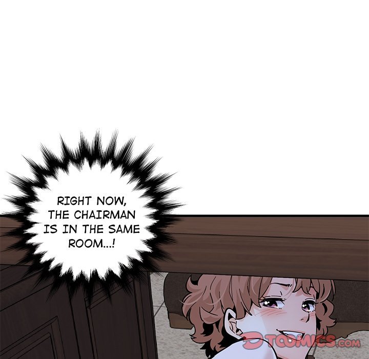 Love Factory Chapter 22 Page 74