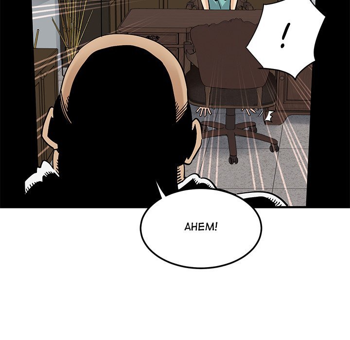 Love Factory Chapter 22 Page 99