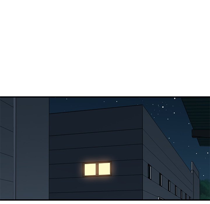 Love Factory Chapter 23 Page 20