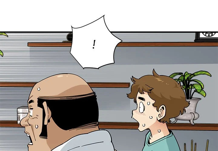 Love Factory Chapter 23 Page 4