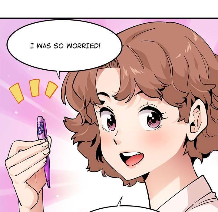 Love Factory Chapter 23 Page 8