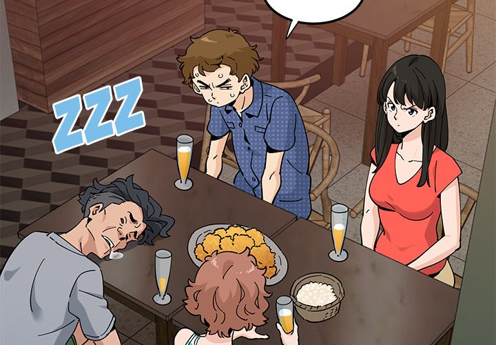 Love Factory Chapter 24 Page 3