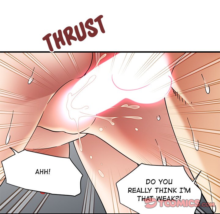 Love Factory Chapter 24 Page 82