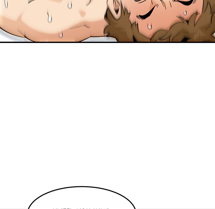 Love Factory Chapter 24 Page 94
