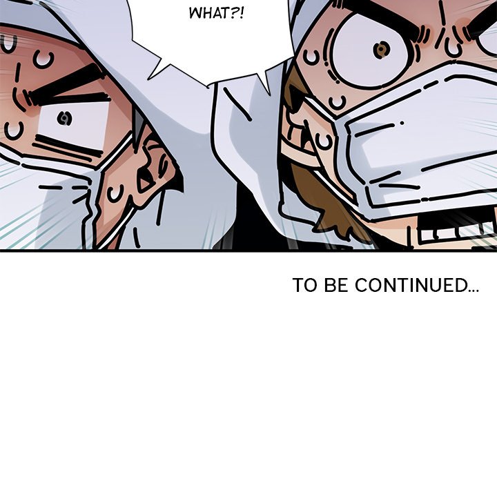 Love Factory Chapter 25 Page 109