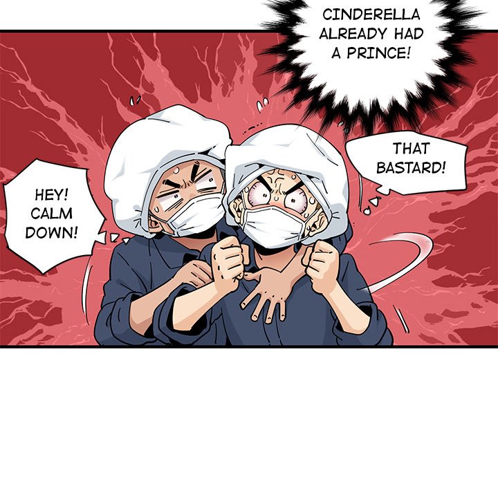 Love Factory Chapter 26 Page 11