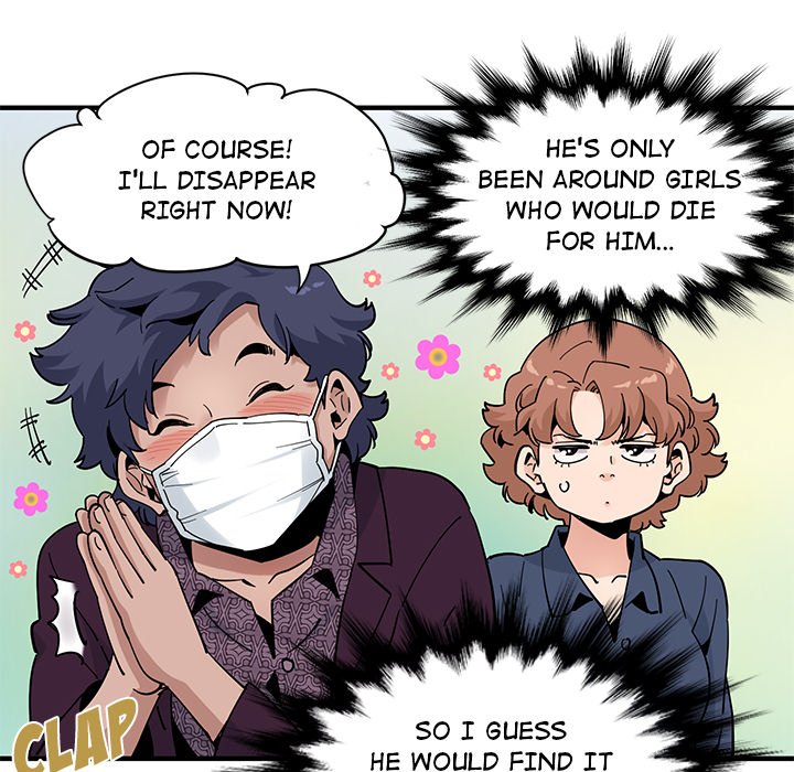 Love Factory Chapter 26 Page 17