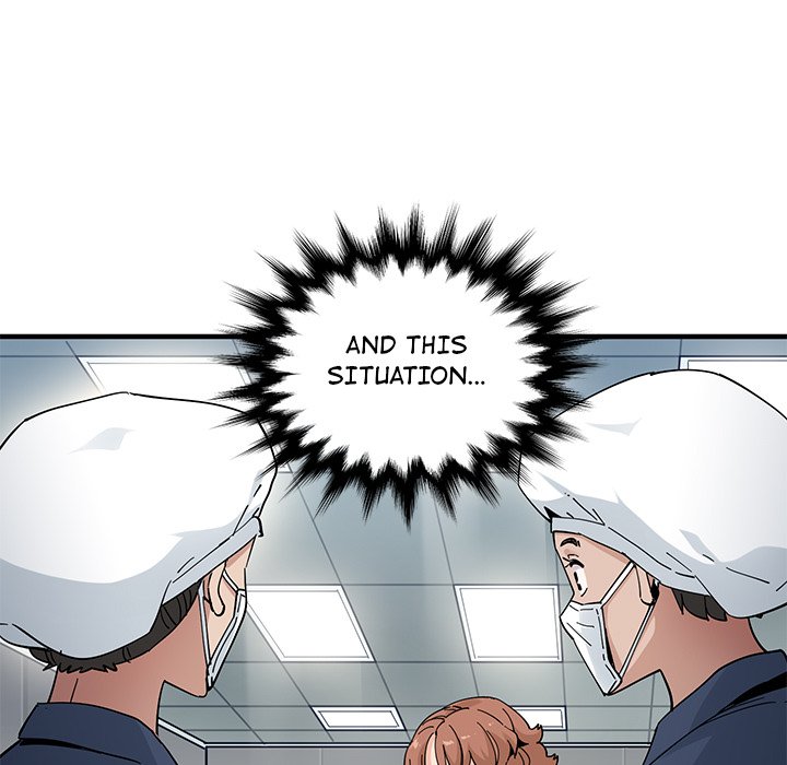 Love Factory Chapter 26 Page 7