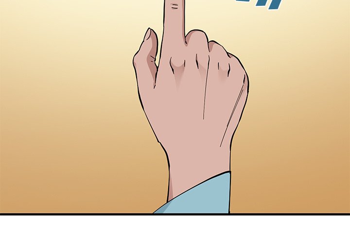 Love Factory Chapter 27 Page 3