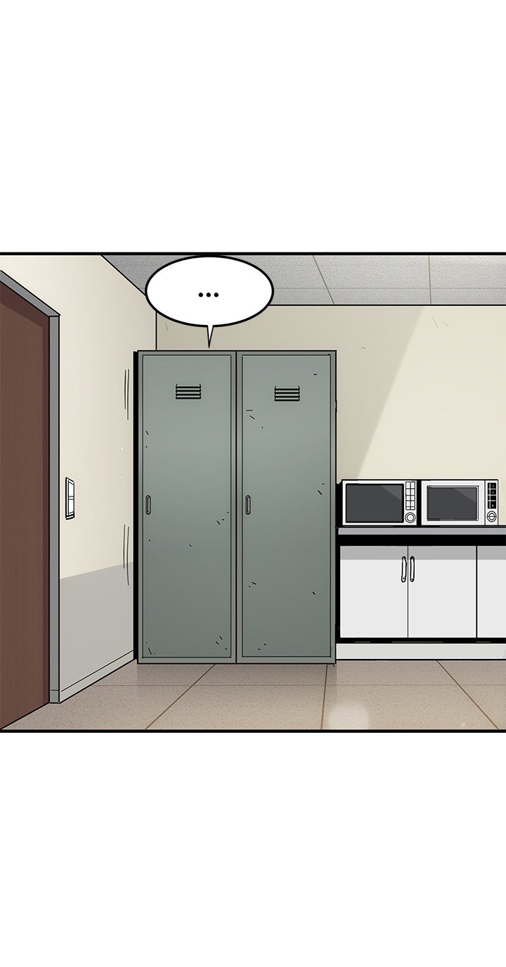 Love Factory Chapter 3 Page 53