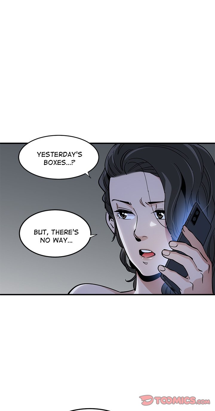 Love Factory Chapter 5 Page 23