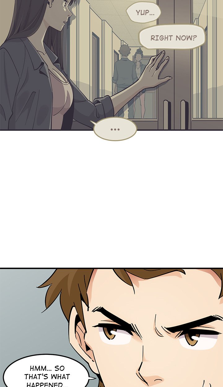 Love Factory Chapter 5 Page 42