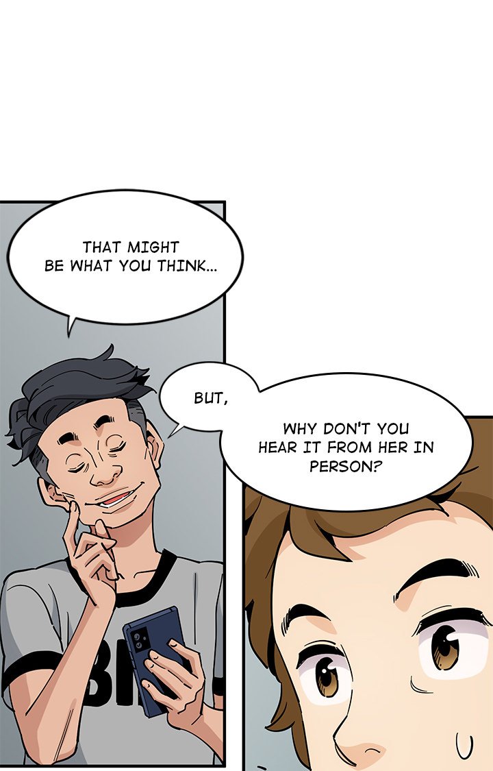 Love Factory Chapter 5 Page 46