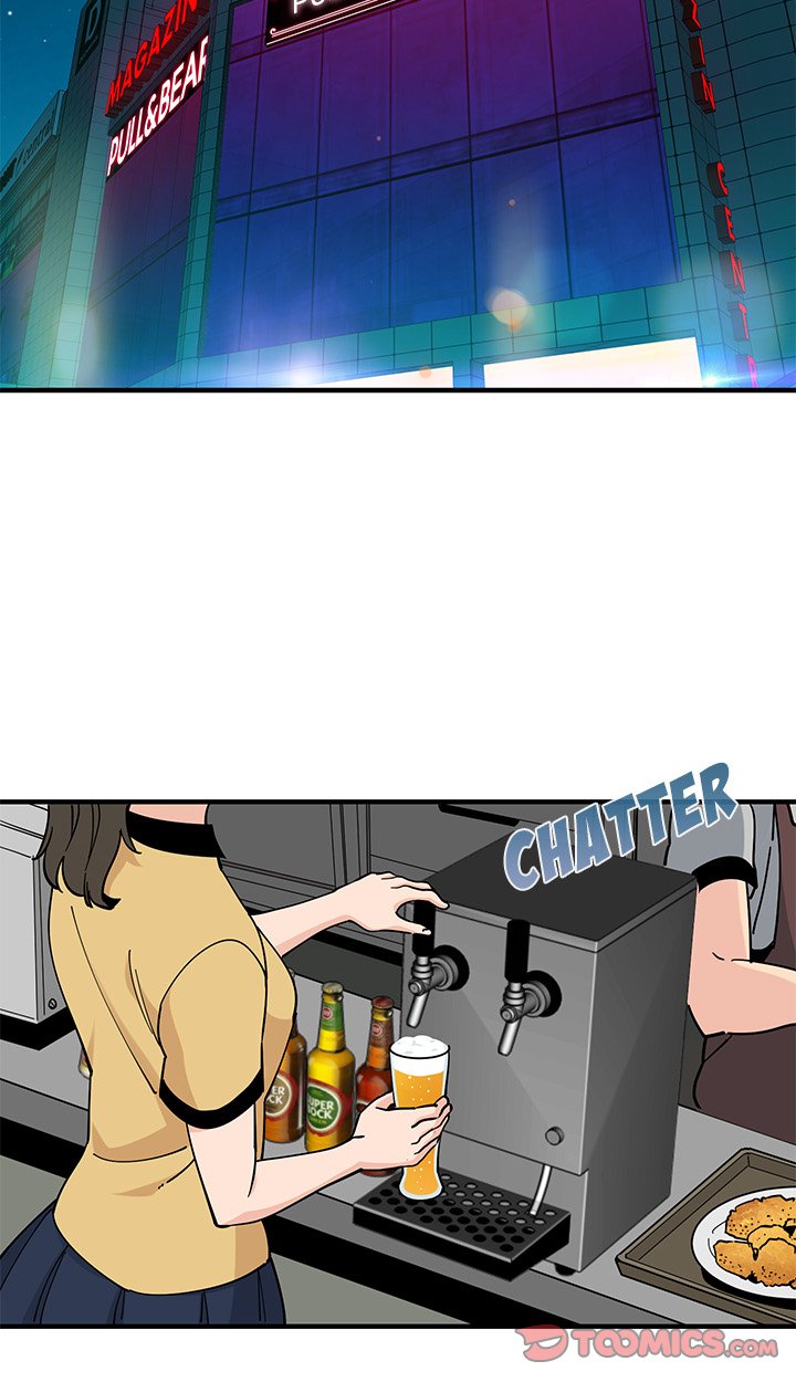 Love Factory Chapter 5 Page 51
