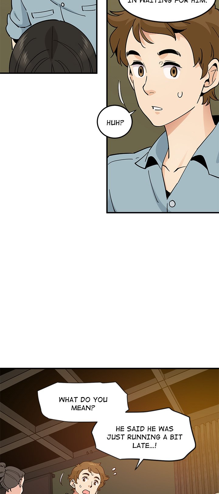 Love Factory Chapter 5 Page 58