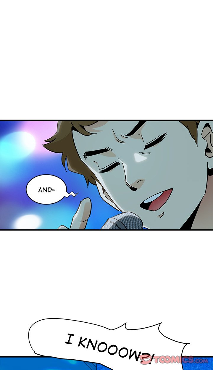 Love Factory Chapter 6 Page 46