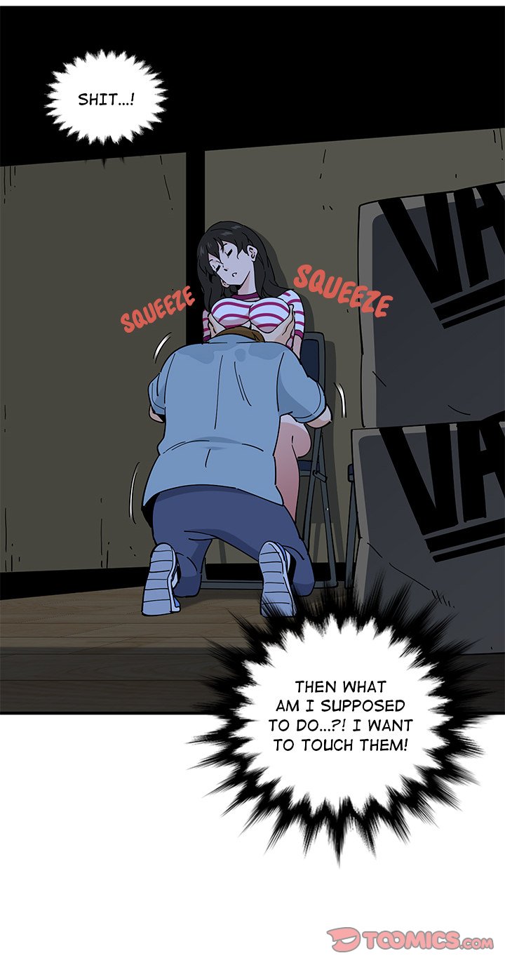 Love Factory Chapter 7 Page 44
