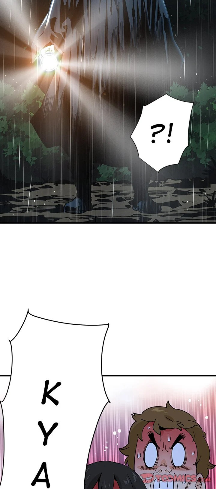 Love Factory Chapter 9 Page 22