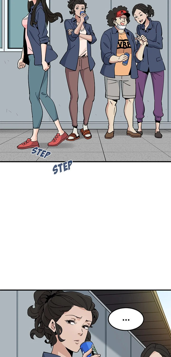 Love Factory Chapter 9 Page 51