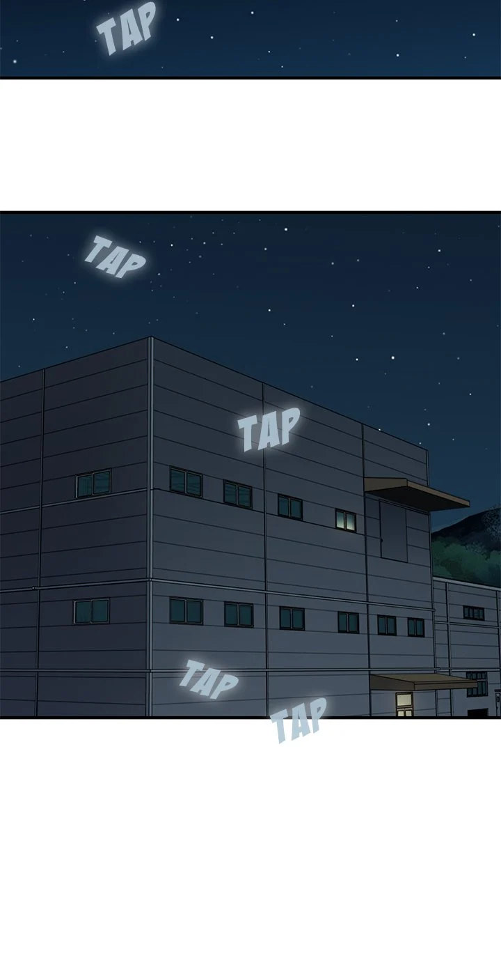Love Factory Chapter 9 Page 55