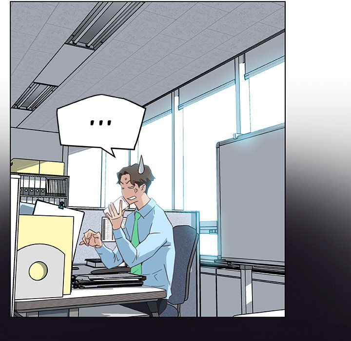 Family Adjustments Chapter 1 Page 41