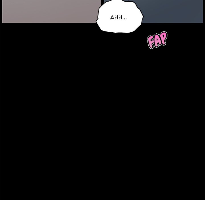 Family Adjustments Chapter 27 Page 17