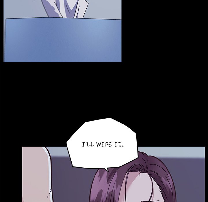 Family Adjustments Chapter 65 Page 73