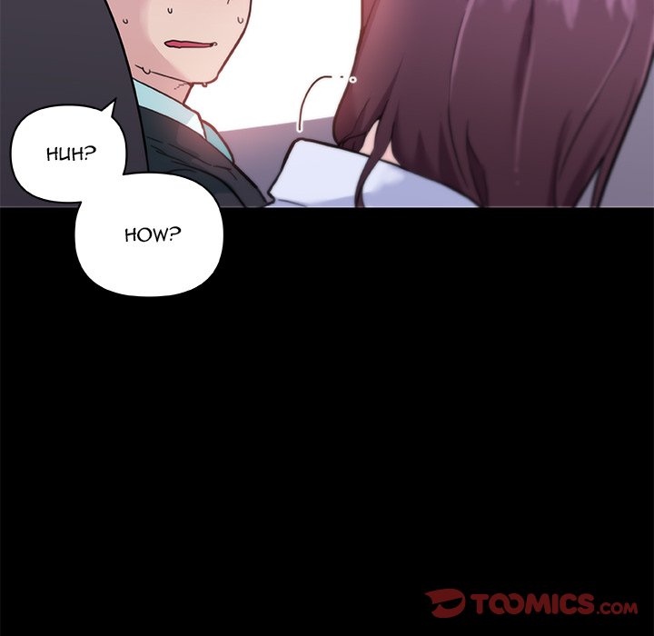 Family Adjustments Chapter 69 Page 12