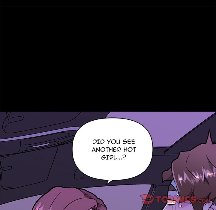 Family Adjustments Chapter 69 Page 27