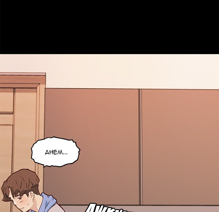 Family Adjustments Chapter 74 Page 109