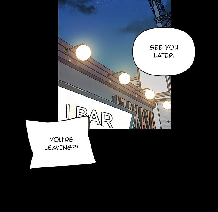 Family Adjustments Chapter 81 Page 24