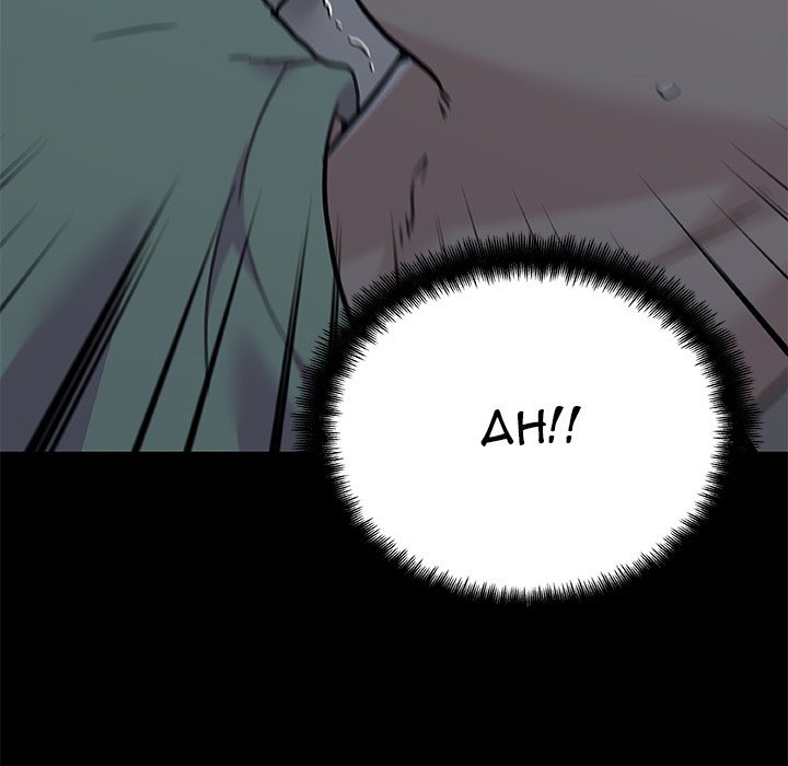 Family Adjustments Chapter 88 Page 142