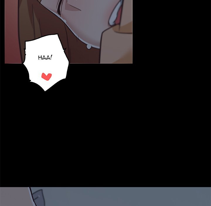 Family Adjustments Chapter 89 Page 73