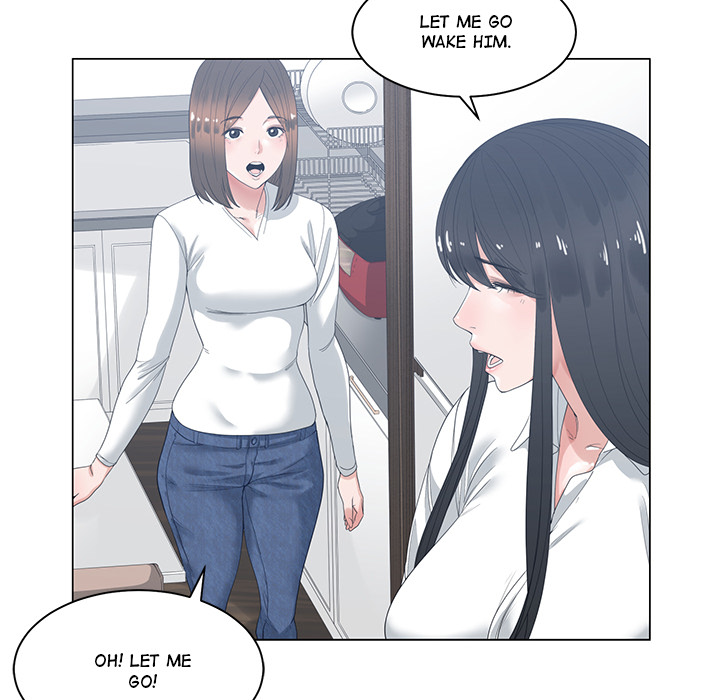 Salamander Chapter 1 Page 12